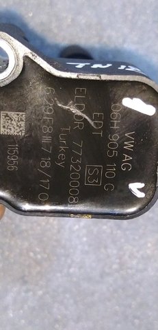 VAG 06H905110G Катушка зажигания в наличии Сумы