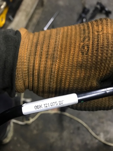 VAG 06K121075BF в наличии Запорожье
