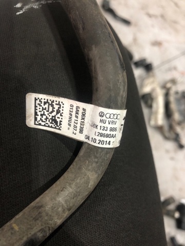 06K133986AK VAG купить в Харьков