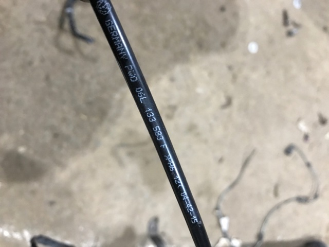 VAG 06L133583F в наличии Ужгород