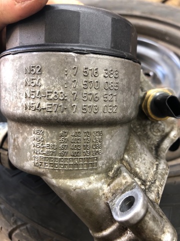 Корпус маслофильтра 11428683206 BMW