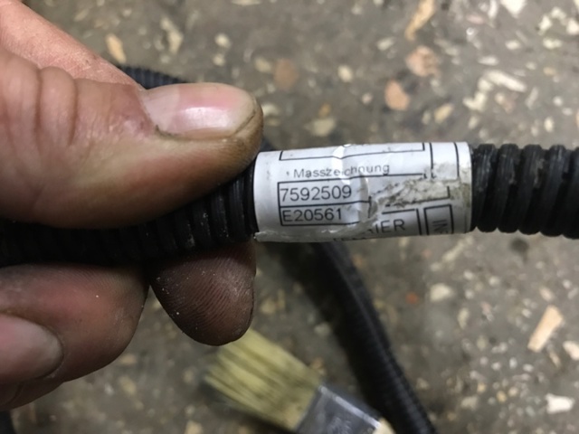 BMW 12517592508 в наличии Тернополь