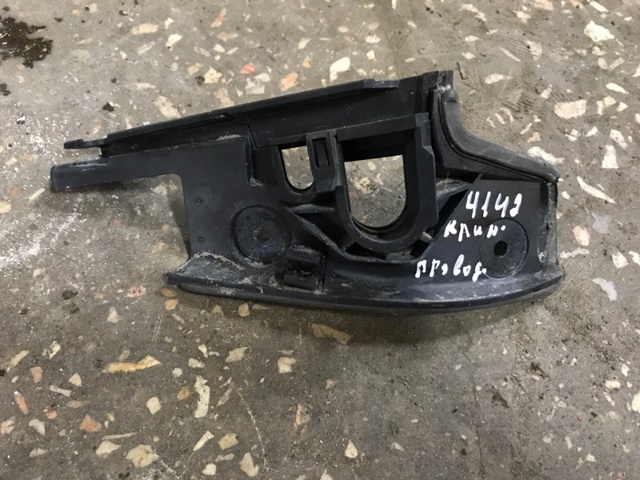 BMW 12528621100 в наличии Днепр