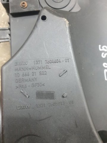 BMW 13717604404 в наличии Хмельницкий