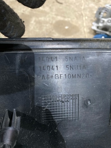NISSAN 140415NA1A Крышка двигателя в наличии Кривой Рог