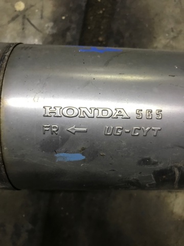 18220TX4A02 HONDA купить в Павлоград
