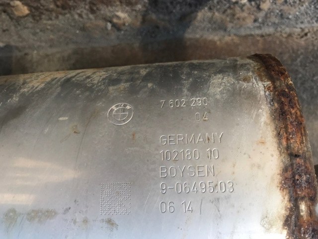 18307646997 Глушитель задний купить Ужгород