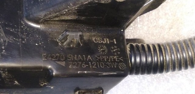 240115NA2A NISSAN купить в Николаев