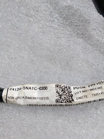 NISSAN 241245NA1C в наличии Запорожье