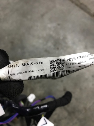 241255NA1C NISSAN купить в Запорожье
