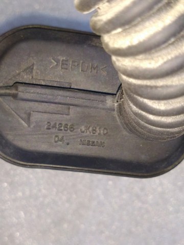 241265NA0A NISSAN купить в Чернигов