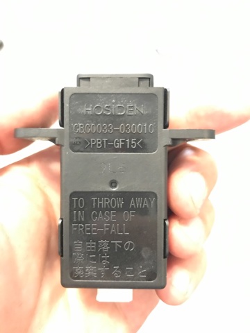 NISSAN 253315NA1A в наличии Сумы
