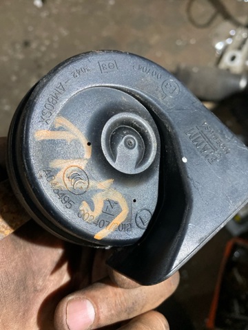 NISSAN 256205NA0A Звуковой сигнал в наличии Кривой Рог