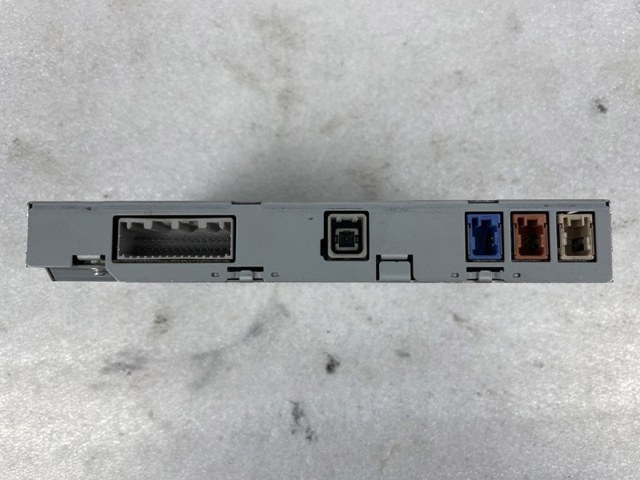 259154HB5A NISSAN Дисплей многофункциональный купить в Сумы
