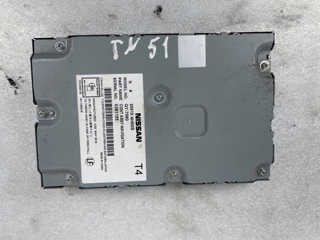 259154HB5A NISSAN Дисплей многофункциональный купить в Каменское