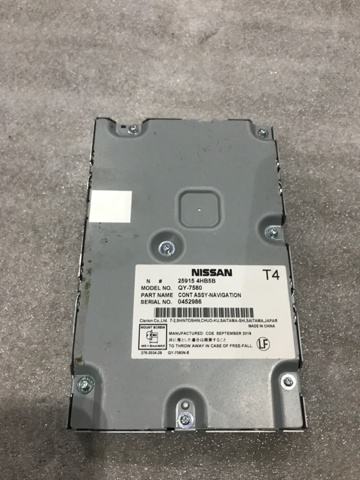 Бортовой компьютер 259154HB5B NISSAN