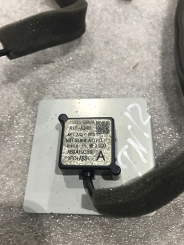 NISSAN 259755NA0A в наличии Каменское