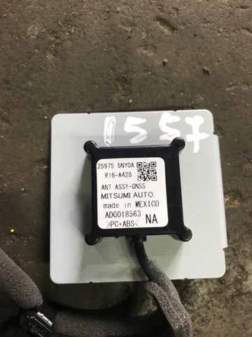 NISSAN 259755NY0A в наличии Украина