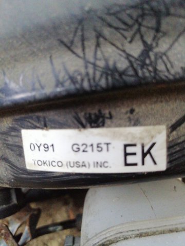 SUBARU 26402AJ01A Усилитель тормозов в наличии Винница