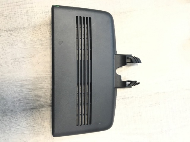 264985NA1A NISSAN купить в Кривой Рог