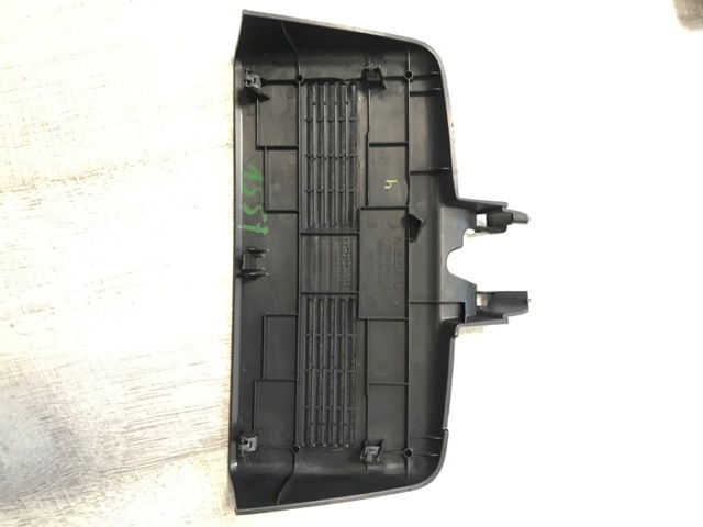 NISSAN 264985NA1A в наличии Чернигов