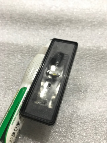 265108990C NISSAN Фонарь подсветки заднего номерного знака купить в Ровно