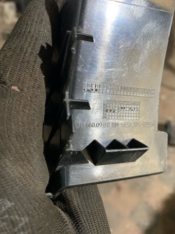 265525NA0A купить Черкассы