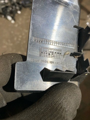 265575NA0A купить Ужгород