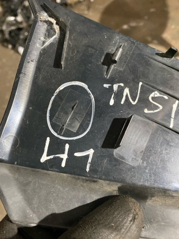 NISSAN 265575NA0A в наличии Каменское