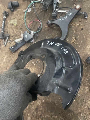 26691FL000 SUBARU Защита тормозного диска заднего правая купить в Черкассы