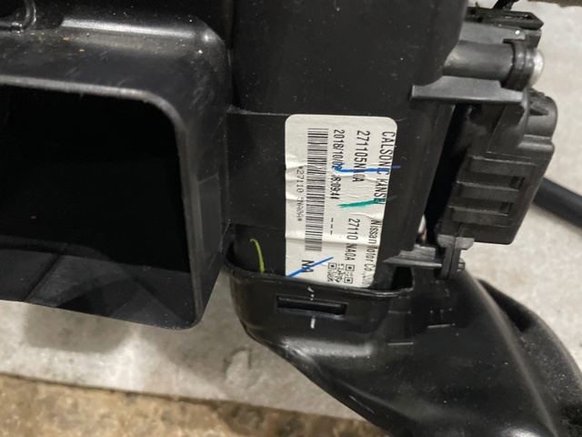 271105NA0A NISSAN купить в Львов
