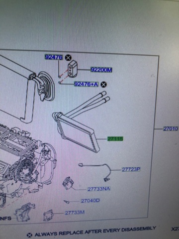 Радиатор печки 271405NA0A NISSAN