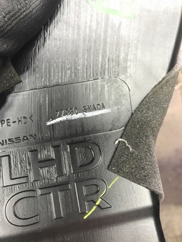 279305NA0A NISSAN купить в Каменское