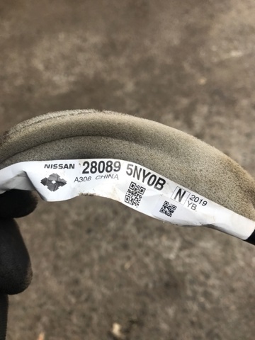 NISSAN 280895NY0B в наличии Одесса