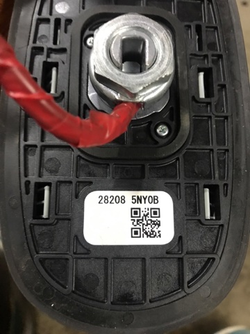 NISSAN 282085NY0B Антенна в наличии Киев