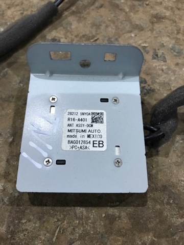 282125NY0A NISSAN купить в Винница