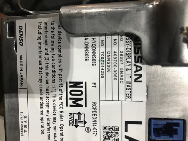 283875NA0D купить Николаев