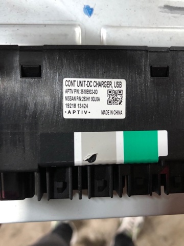 NISSAN 283H19DJ0A в наличии Сумы
