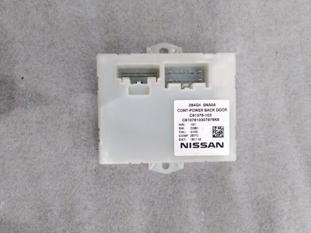 NISSAN 284G45NA0A Модуль управления (ЭБУ) открытия крышки багажника (двери 3/5-й задней) в наличии Ирпень