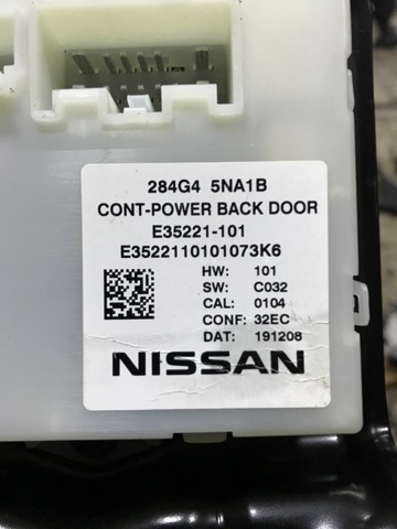 NISSAN 284G45NA1B в наличии Харьков