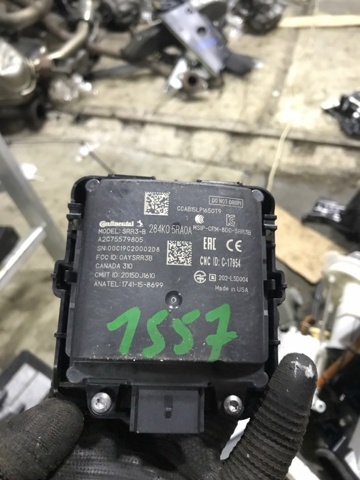 284K05RA0A Датчик контроля мертвой зоны задний купить Ирпень