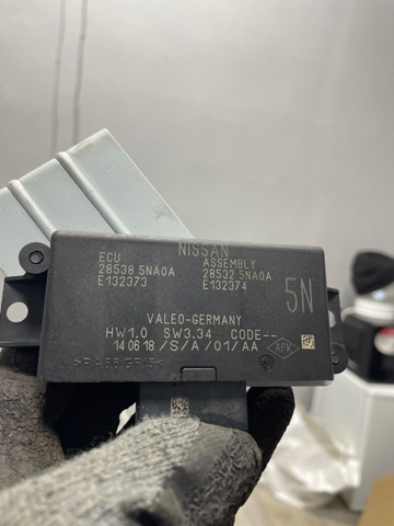 285325NA0A купить Кривой Рог