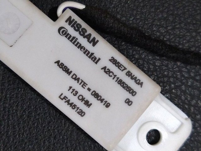 NISSAN 285E75NA0A в наличии Днепр