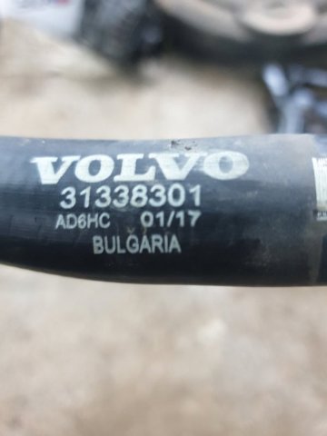 VOLVO 31338301 в наличии Сумы