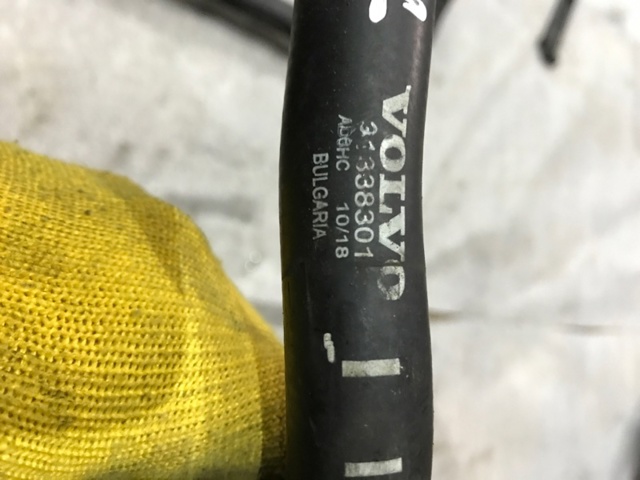 31338301 VOLVO купить в Днепр