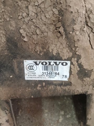 VOLVO 31348164 в наличии Хмельницкий
