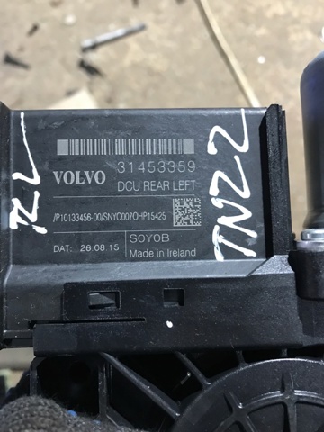 Моторчик стеклоподъемника двери задней, левой 31349758 VOLVO