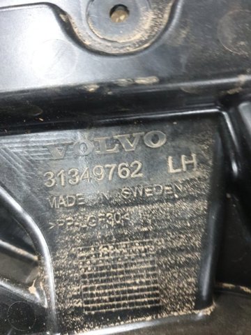 31349762 VOLVO купить в Хмельницкий