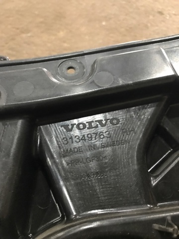 31349763 VOLVO купить в Житомир