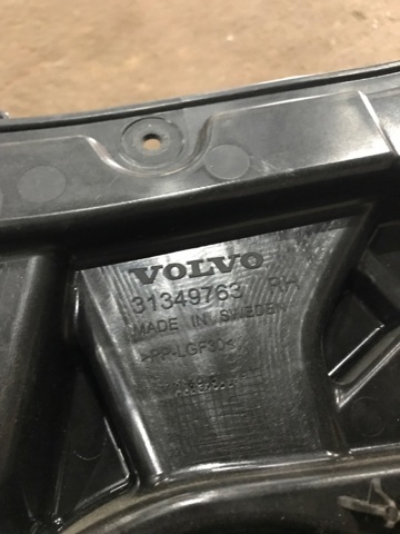 31349763 VOLVO купить в Павлоград